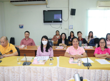 ประชุมติดตามผลการปฏิบัติงานของสำนักงานสหกรณ์จังหวัดพะเยา ... พารามิเตอร์รูปภาพ 8