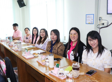 ประชุมติดตามผลการปฏิบัติงานของสำนักงานสหกรณ์จังหวัดพะเยา ... พารามิเตอร์รูปภาพ 9