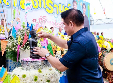 ร่วมเปิดงานเย็นทั่วหล้ามหาสงกรานต์ ... พารามิเตอร์รูปภาพ 10