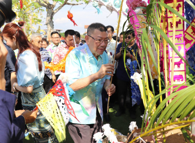 ร่วมเปิดงานเย็นทั่วหล้ามหาสงกรานต์ ... พารามิเตอร์รูปภาพ 1
