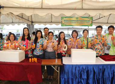 ร่วมเปิดงานเย็นทั่วหล้ามหาสงกรานต์ ... พารามิเตอร์รูปภาพ 16