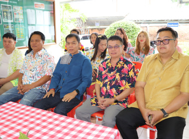 สำนักงานสหกรณ์จังหวัดพะเยา จัดกิจกรรม “สงกรานต์อบอุ่นใจ ... พารามิเตอร์รูปภาพ 4