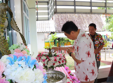 สำนักงานสหกรณ์จังหวัดพะเยา จัดกิจกรรม “สงกรานต์อบอุ่นใจ ... พารามิเตอร์รูปภาพ 10