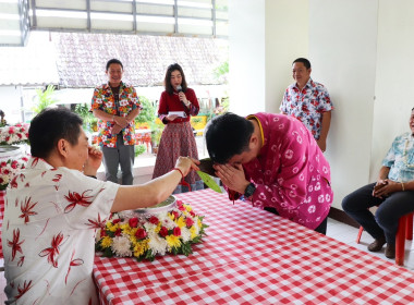 สำนักงานสหกรณ์จังหวัดพะเยา จัดกิจกรรม “สงกรานต์อบอุ่นใจ ... พารามิเตอร์รูปภาพ 11