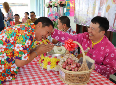 สำนักงานสหกรณ์จังหวัดพะเยา จัดกิจกรรม “สงกรานต์อบอุ่นใจ ... พารามิเตอร์รูปภาพ 12
