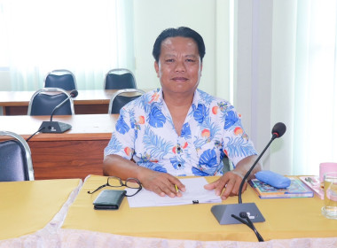 ประชุมคัดเลือกการประกวดผลงานการขับเคลื่อนปรัชญาของเศรษฐกิจพอเพียงในสหกรณ์และกลุ่มเกษตรกรจังหวัดพะเยา ประจำปี พ.ศ. 2568 ... พารามิเตอร์รูปภาพ 4