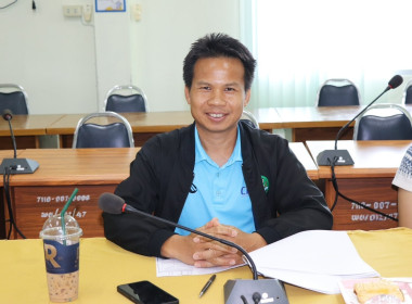 ประชุมคัดเลือกการประกวดผลงานการขับเคลื่อนปรัชญาของเศรษฐกิจพอเพียงในสหกรณ์และกลุ่มเกษตรกรจังหวัดพะเยา ประจำปี พ.ศ. 2568 ... พารามิเตอร์รูปภาพ 6