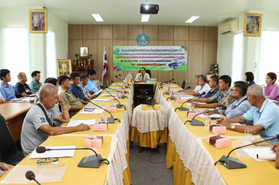 ประชุมเชิงปฏิบัติการจัดทำแผนพัฒนาศักยภาพสหกรณ์ ... พารามิเตอร์รูปภาพ 1