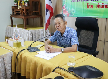 ประชุมเชิงปฏิบัติการจัดทำแผนพัฒนาศักยภาพสหกรณ์ ... พารามิเตอร์รูปภาพ 4