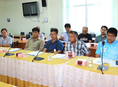 ประชุมเชิงปฏิบัติการจัดทำแผนพัฒนาศักยภาพสหกรณ์ ... พารามิเตอร์รูปภาพ 6