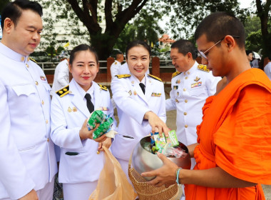 พิธีถวายพระพรสมเด็จพระเจ้าลูกเธอ เจ้าฟ้าทีปังกรรัศมีโชติ ... พารามิเตอร์รูปภาพ 9