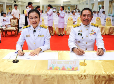 พิธีถวายพระพรสมเด็จพระเจ้าลูกเธอ เจ้าฟ้าทีปังกรรัศมีโชติ ... พารามิเตอร์รูปภาพ 3