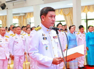 พิธีถวายพระพรสมเด็จพระเจ้าลูกเธอ เจ้าฟ้าทีปังกรรัศมีโชติ ... พารามิเตอร์รูปภาพ 10