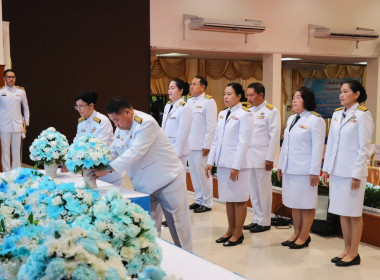 พิธีถวายพระพรสมเด็จพระเจ้าลูกเธอ เจ้าฟ้าทีปังกรรัศมีโชติ ... พารามิเตอร์รูปภาพ 12