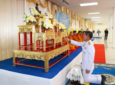พิธีถวายพระพรสมเด็จพระเจ้าลูกเธอ เจ้าฟ้าทีปังกรรัศมีโชติ ... พารามิเตอร์รูปภาพ 1