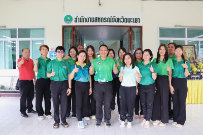 Work Life Balance เสริมสร้างสมดุลชีวิตคนทำงาน ประจำปี 2568 พารามิเตอร์รูปภาพ 1