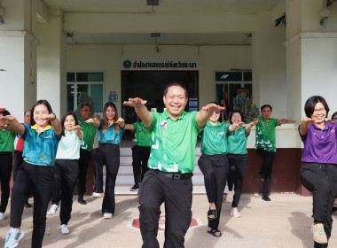 Work Life Balance เสริมสร้างสมดุลชีวิตคนทำงาน ประจำปี 2568 พารามิเตอร์รูปภาพ 3