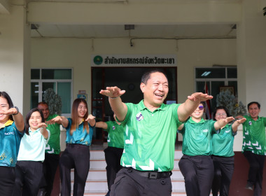 Work Life Balance เสริมสร้างสมดุลชีวิตคนทำงาน ประจำปี 2568 พารามิเตอร์รูปภาพ 6