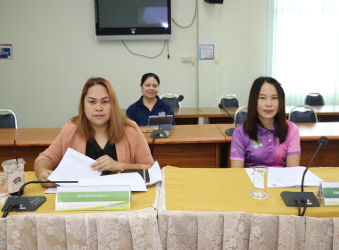 ประชุมคณะทำงานด้านการส่งเสริมพัฒนาอาชีพและการตลาดภายใต้คณะอนุกรรมการนโยบายที่ดินจังหวัดพะเยา ครั้งที่ 2/2568 ประจำปีงบประมาณ พ.ศ. 2568 ... พารามิเตอร์รูปภาพ 7