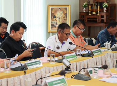 ประชุมคณะทำงานด้านการส่งเสริมพัฒนาอาชีพและการตลาดภายใต้คณะอนุกรรมการนโยบายที่ดินจังหวัดพะเยา ครั้งที่ 2/2568 ประจำปีงบประมาณ พ.ศ. 2568 ... พารามิเตอร์รูปภาพ 11