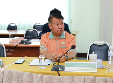 ประชุมคณะทำงานด้านการส่งเสริมพัฒนาอาชีพและการตลาดภายใต้คณะอนุกรรมการนโยบายที่ดินจังหวัดพะเยา ครั้งที่ 2/2568 ประจำปีงบประมาณ พ.ศ. 2568 ... พารามิเตอร์รูปภาพ 3