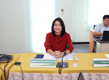 ประชุมคณะทำงานด้านการส่งเสริมพัฒนาอาชีพและการตลาดภายใต้คณะอนุกรรมการนโยบายที่ดินจังหวัดพะเยา ครั้งที่ 2/2568 ประจำปีงบประมาณ พ.ศ. 2568 ... พารามิเตอร์รูปภาพ 4