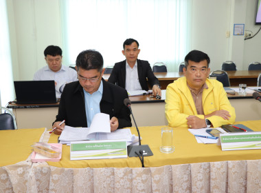 ประชุมคณะทำงานด้านการส่งเสริมพัฒนาอาชีพและการตลาดภายใต้คณะอนุกรรมการนโยบายที่ดินจังหวัดพะเยา ครั้งที่ 2/2568 ประจำปีงบประมาณ พ.ศ. 2568 ... พารามิเตอร์รูปภาพ 6