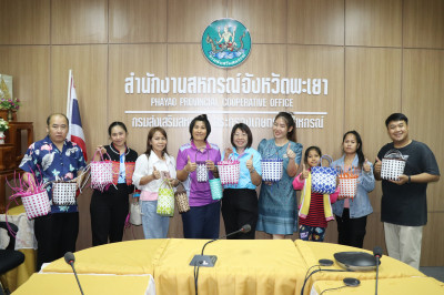 ประชุมเชิงปฏิบัติการพัฒนาคุณภาพชีวิตของสมาชิกสหกรณ์เคหสถานบ้านมั่นคง โครงการพัฒนาศักยภาพภาคีเครือข่ายเพื่อขับเคลื่อนสหกรณ์เคหสถาน ... พารามิเตอร์รูปภาพ 1