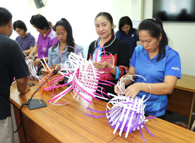 ประชุมเชิงปฏิบัติการพัฒนาคุณภาพชีวิตของสมาชิกสหกรณ์เคหสถานบ้านมั่นคง โครงการพัฒนาศักยภาพภาคีเครือข่ายเพื่อขับเคลื่อนสหกรณ์เคหสถาน ... พารามิเตอร์รูปภาพ 10