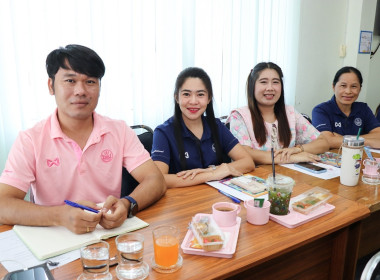 ประชุมติดตามผลการปฏิบัติงานของสำนักงานสหกรณ์จังหวัดพะเยา ... พารามิเตอร์รูปภาพ 12