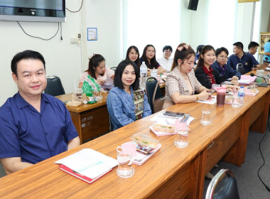 ประชุมติดตามผลการปฏิบัติงานของสำนักงานสหกรณ์จังหวัดพะเยา ... พารามิเตอร์รูปภาพ 13