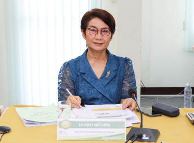 ประชุมติดตามผลการปฏิบัติงานของสำนักงานสหกรณ์จังหวัดพะเยา ... พารามิเตอร์รูปภาพ 3