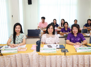 ประชุมติดตามผลการปฏิบัติงานของสำนักงานสหกรณ์จังหวัดพะเยา ... พารามิเตอร์รูปภาพ 4