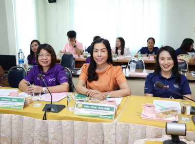 ประชุมติดตามผลการปฏิบัติงานของสำนักงานสหกรณ์จังหวัดพะเยา ... พารามิเตอร์รูปภาพ 5