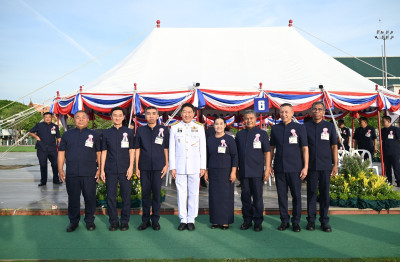 สหกรณ์การเกษตรปง จำกัด เข้าเฝ้ารับพระราชทานโล่รางวัล ... พารามิเตอร์รูปภาพ 1
