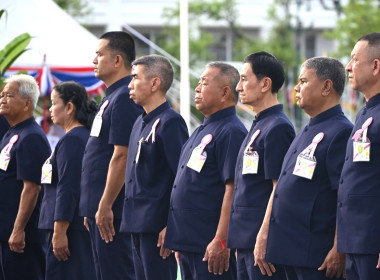 สหกรณ์การเกษตรปง จำกัด เข้าเฝ้ารับพระราชทานโล่รางวัล ... พารามิเตอร์รูปภาพ 4