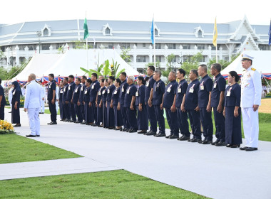สหกรณ์การเกษตรปง จำกัด เข้าเฝ้ารับพระราชทานโล่รางวัล ... พารามิเตอร์รูปภาพ 5