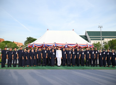 สหกรณ์การเกษตรปง จำกัด เข้าเฝ้ารับพระราชทานโล่รางวัล ... พารามิเตอร์รูปภาพ 7