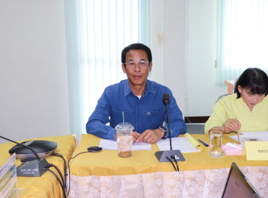 ประชุมคณะอนุกรรมการคัดเลือกสหกรณ์และกลุ่มเกษตรกรต้นแบบที่น้อมนำหลักปรัชญาของเศรษฐกิจพอเพียงไปประยุกต์ใช้ในการดำเนินงาน ระดับเขต คณะที่ 8 ... พารามิเตอร์รูปภาพ 3