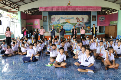 กิจกรรม Kick Off ส่งมอบนมโรงเรียน ... พารามิเตอร์รูปภาพ 1