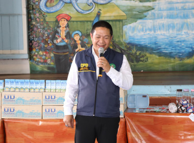 กิจกรรม Kick Off ส่งมอบนมโรงเรียน ... พารามิเตอร์รูปภาพ 2