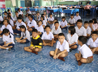 กิจกรรม Kick Off ส่งมอบนมโรงเรียน ... พารามิเตอร์รูปภาพ 9