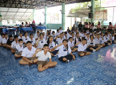 กิจกรรม Kick Off ส่งมอบนมโรงเรียน ... พารามิเตอร์รูปภาพ 10