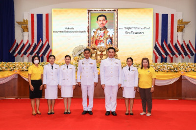 พิธีวันที่ระลึกพระบาทสมเด็จพระปกเกล้าเจ้าอยู่หัว ประจำปี ... พารามิเตอร์รูปภาพ 1