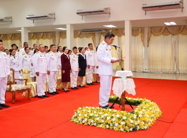 พิธีวันที่ระลึกพระบาทสมเด็จพระปกเกล้าเจ้าอยู่หัว ประจำปี ... พารามิเตอร์รูปภาพ 2