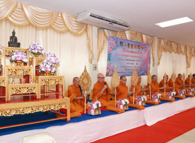 เข้าร่วมพิธีลงนามถวายพระพรชัยมงคล พิธีเจริญพระพุทธมนต์ ... พารามิเตอร์รูปภาพ 3