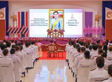 เข้าร่วมพิธีลงนามถวายพระพรชัยมงคล พิธีเจริญพระพุทธมนต์ ... พารามิเตอร์รูปภาพ 6