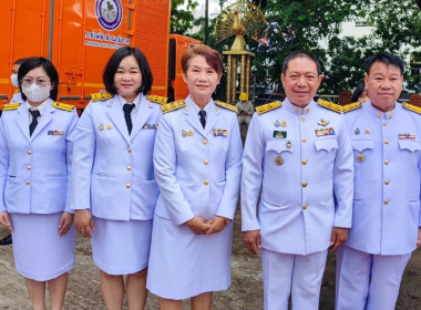 เข้าร่วมพิธีลงนามถวายพระพรชัยมงคล พิธีเจริญพระพุทธมนต์ ... พารามิเตอร์รูปภาพ 8