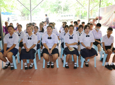 สำนักงานสหกรณ์จังหวัดพะเยา จัดงาน “7 มิถุนายน ... พารามิเตอร์รูปภาพ 4