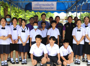 สำนักงานสหกรณ์จังหวัดพะเยา จัดงาน “7 มิถุนายน ... พารามิเตอร์รูปภาพ 14